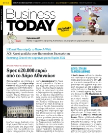 BUSINESS TODAY