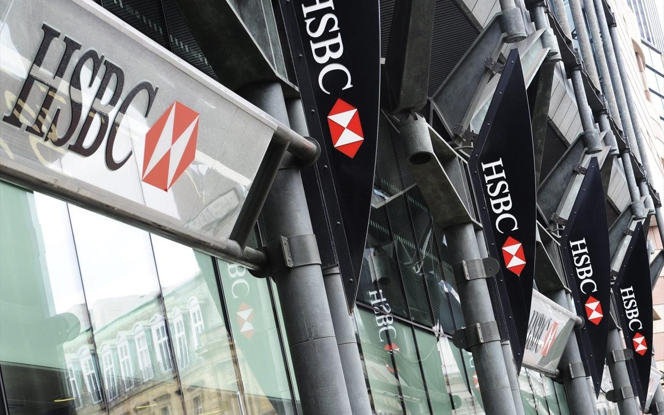 HSBC: Εκτόξευση 108% στα κέρδη για το δ’ τρίμηνο