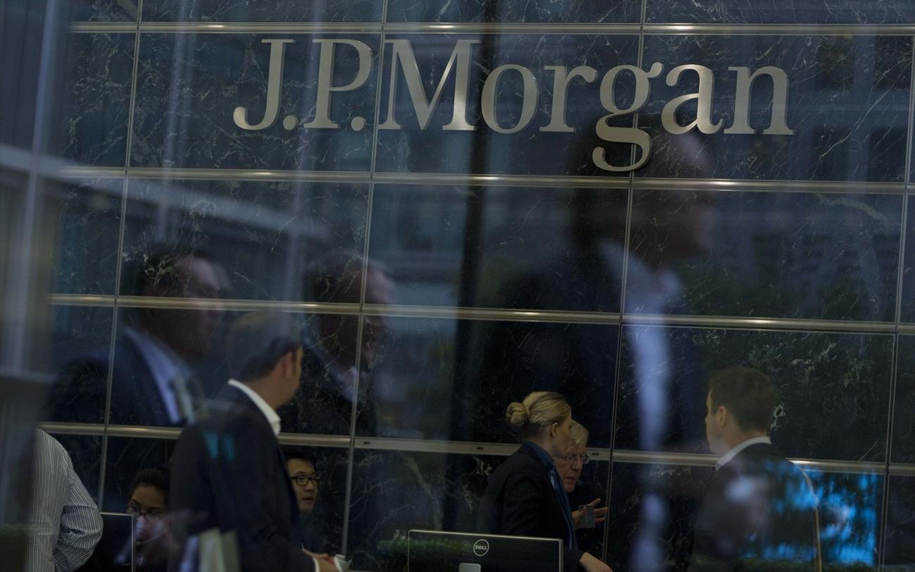 Θετικά τα αποτελέσματα δ’ τριμήνου για JP Morgan και Bank of America