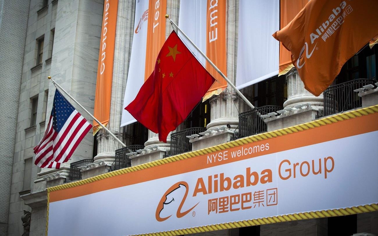 H Alibaba οδηγεί σε ράλι τις εισηγμένες στη Wall Street κινεζικές μετοχές