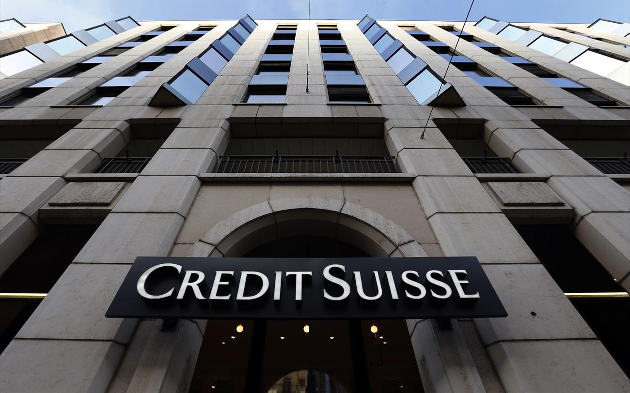 Credit Suisse: Έρευνα των αρχών για προσπάθεια παραπλάνησης των επενδυτών