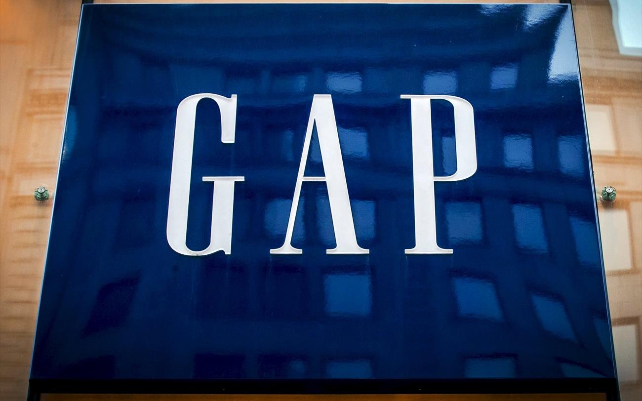 Gap: Προχωρά σε 1.800 απολύσεις