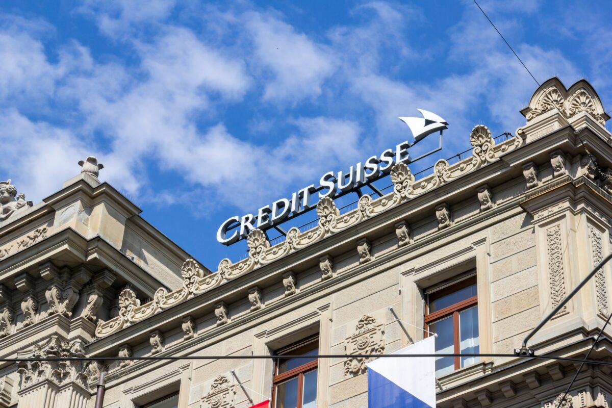 Credit Suisse: Αναβολή στη δημοσίευση αποτελεσμάτων, μετά από κλήση της Επιτροπής Κεφαλαιαγοράς