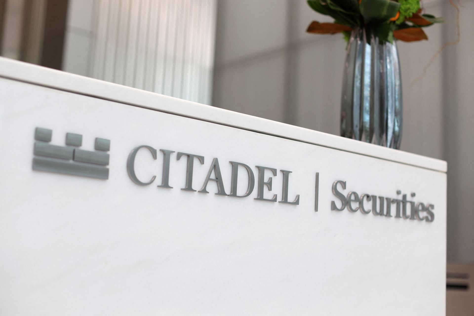 Citadel: Το trade που χάρισε τα υψηλότερη ετήσια κέρδη όλων των εποχών στον κλάδο των hedge funds