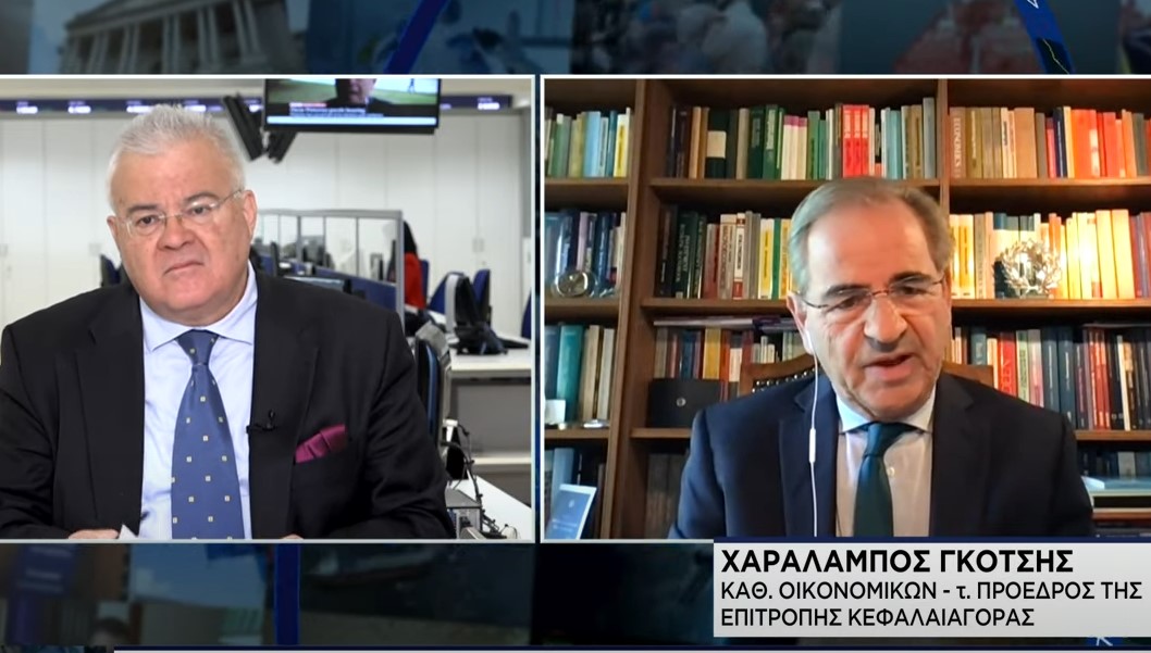 Χ. Γκότσης στη Naftemporiki TV: Τα καλά και τα κακά νέα από την έκθεση του ΓΠΚΒ – Αρκετά ασφαλείς οι ελληνικές τράπεζες