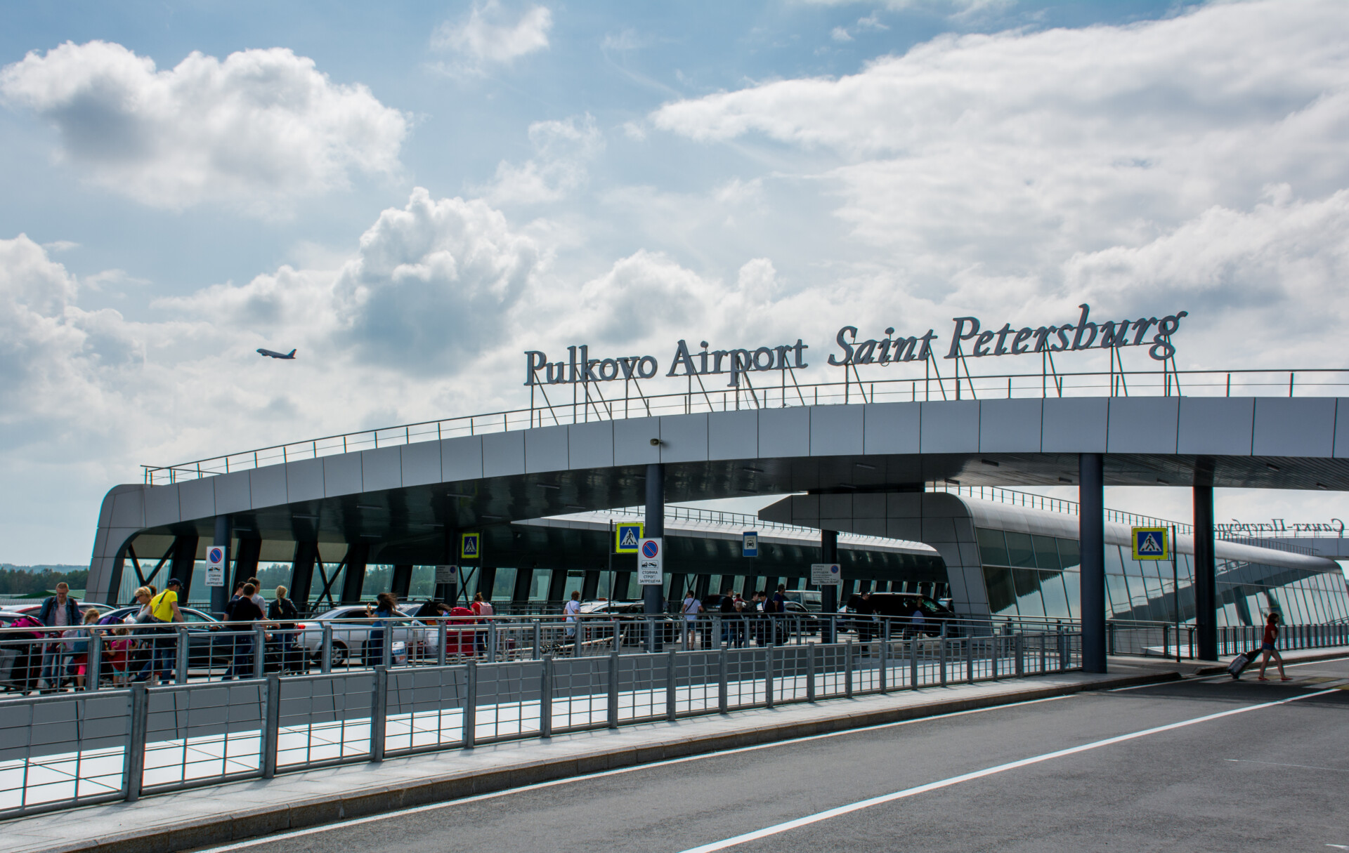 Такси питер пулково. Пулково Санкт-Петербург. Аэропорт Пулково. Aeroport Pulkovo St Petersburg. Аэропорт Пулково 2020.