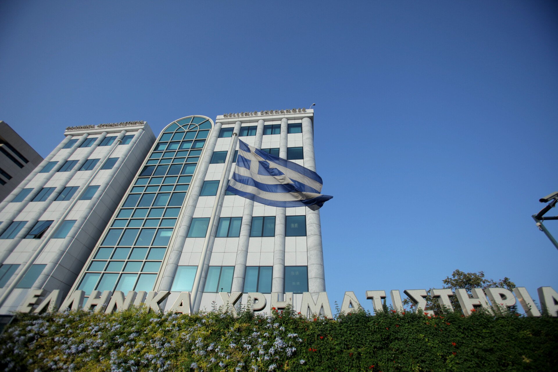 Athens Stock Exchange Seven high-profile placements