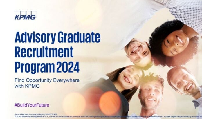 Το KPMG Advisory Graduate Recruitment Program για το έτος 2024 μόλις άρχισε