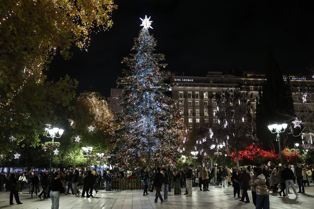 Χριστουγεννιάτικη ατμόσφαιρα