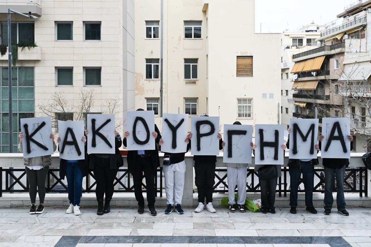 Στο Εφετείο για το Μάτι