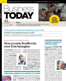 BUSINESS TODAY