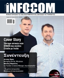 INFOCOM