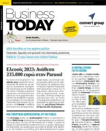 BUSINESS TODAY