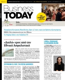 BUSINESS TODAY