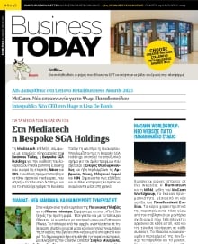 BUSINESS TODAY