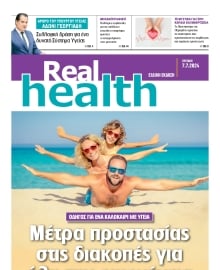REAL NEWS_REAL HEALTH