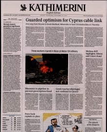 INTERNATIONAL NEW YORK TIMES_KATHIMERINI