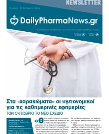 DAILY PHARMANEWS