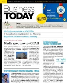 BUSINESS TODAY