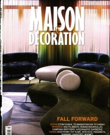 REAL NEWS_MAISON DECORATION