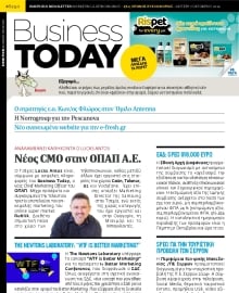 BUSINESS TODAY