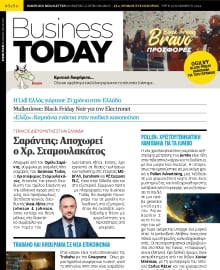 BUSINESS TODAY