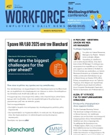 WORKFORCE EMPLOYERS DAILY NEWS