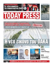 TODAY FREE PRESS