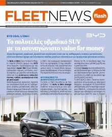 FLEET NEWS