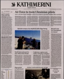 INTERNATIONAL NEW YORK TIMES_KATHIMERINI