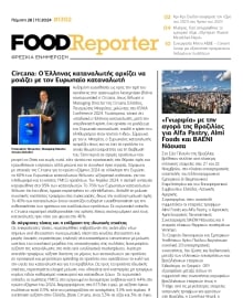 FOOD REPORTER