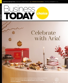 BUSINESS TODAY ΕΙΔΙΚΗ ΕΚΔΟΣΗ