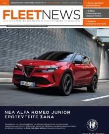 FLEET NEWS