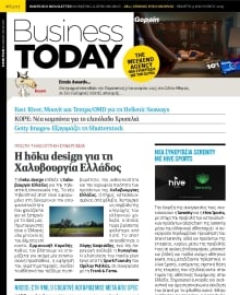 BUSINESS TODAY