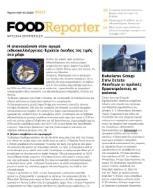 FOOD REPORTER