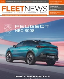 FLEET NEWS