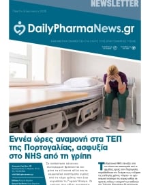 DAILY PHARMANEWS