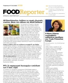 FOOD REPORTER