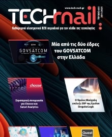 TECH MAIL