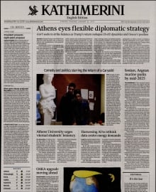 INTERNATIONAL NEW YORK TIMES_KATHIMERINI