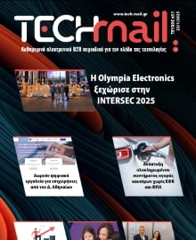 TECH MAIL