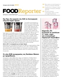 FOOD REPORTER