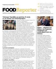 FOOD REPORTER