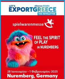 LETS EXPORT GREECE NEWSLETTER