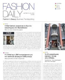 FASHION DAILY