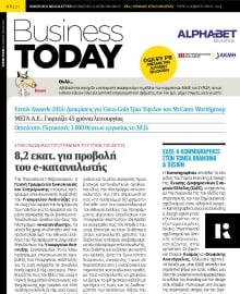 BUSINESS TODAY