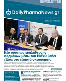 DAILY PHARMANEWS