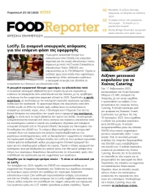 FOOD REPORTER