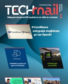 TECH MAIL