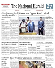 THE NATIONAL HERALD